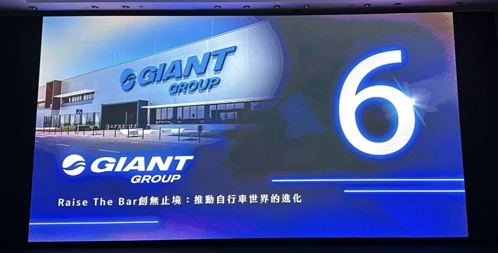 Giant Group Wins 6th Place in 2023 Taiwan International Brands, Brand Value Hits New High at $790 Million