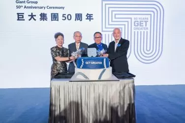 Giant Group Celebrates its 50th Anniversary, Bringing Together Global Business Leaders and the Taiwan Bicycle Industry to Plan a Sustainable Future