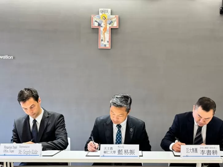 巨大集團攜手天主教輔仁大學及匈牙利駐台貿易辦事處  設立「趙德恕神父獎學金」促進台匈學術交流